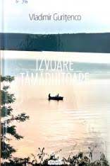 Izvoare tamaduitoare