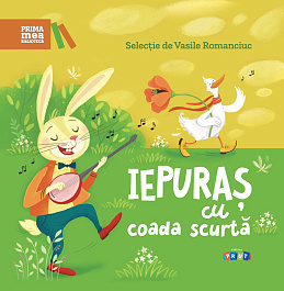 Iepuras cu coada scurta