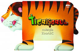 Tigrisorul