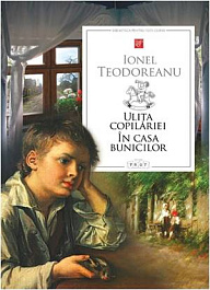 Ulita copilariei. In casa bunicilor