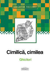 Cimilica, cimilea