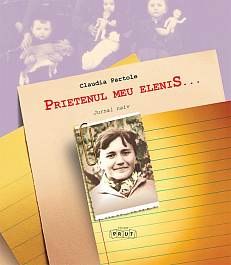 Prietenul meu EleniS