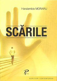 Scarile