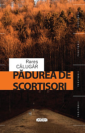 Padurea de scortisori
