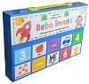 Bebe invata. Gentuta mea cu 10 carti educative