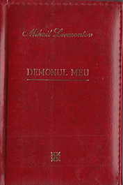 Demonul meu
