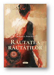 Rautatea rautatilor