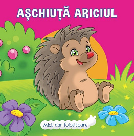 Aschiuta Ariciul