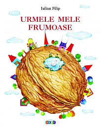 Urmele mele frumoase