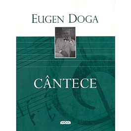 Cantece