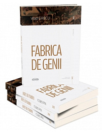 Fabrica de genii. Vlad Grecu, 2018