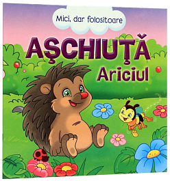 Aschiuta Ariciul