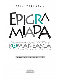 Epigramiada romaneasca