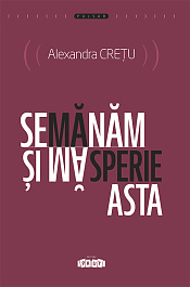 Semanam si ma sperie asta