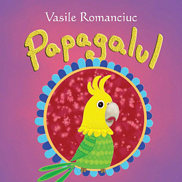Papagalul